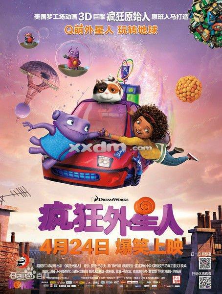 神戸造形造形大学成绩单